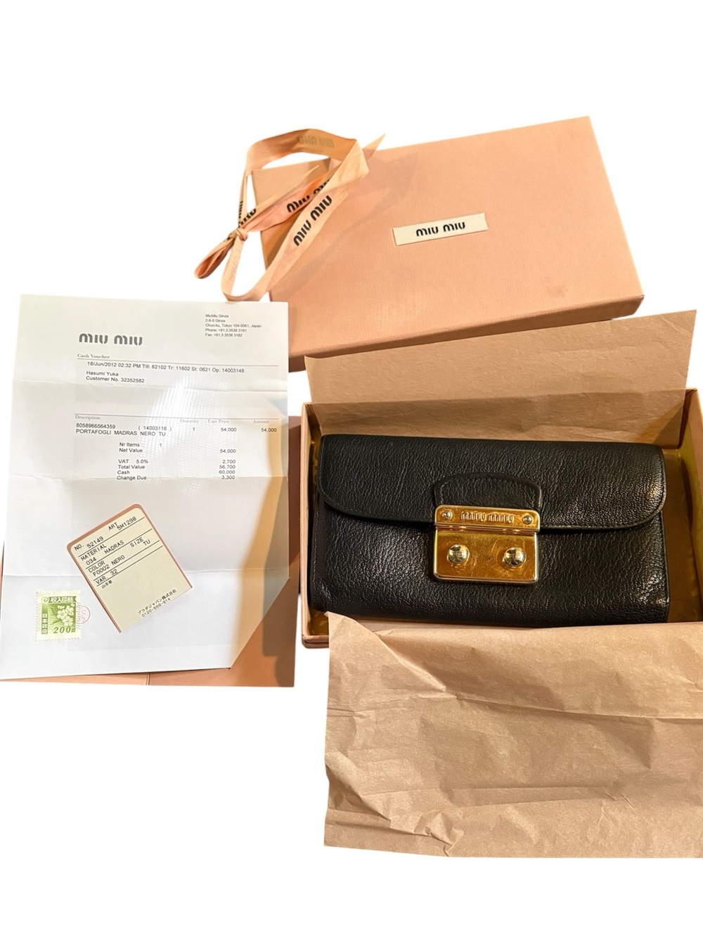 Miu Miu Madras Long Wallet with gold hardware, includes box, tissue paper, etc - Picture 2 of 13